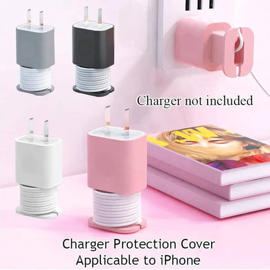 Charger Protective Case, Home and Living