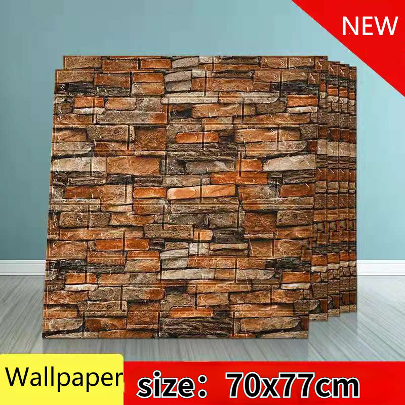 Brown Brick Sheet, Home and Wall Decor