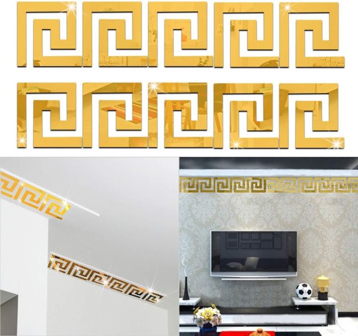 Golden Spiral Acrylic Border